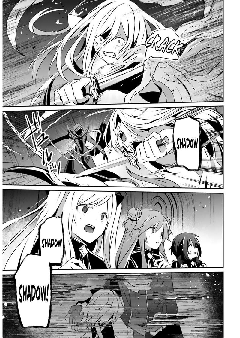 Kage No Jitsuryokusha Ni Naritakute 73a 18