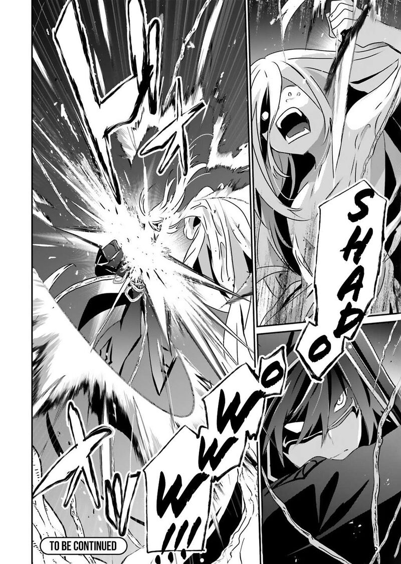 Kage No Jitsuryokusha Ni Naritakute 73a 19