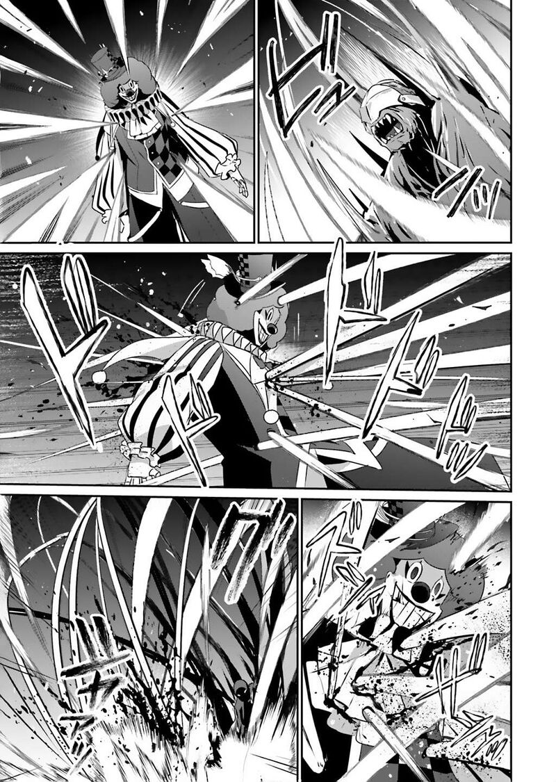 Kage No Jitsuryokusha Ni Naritakute 73a 9