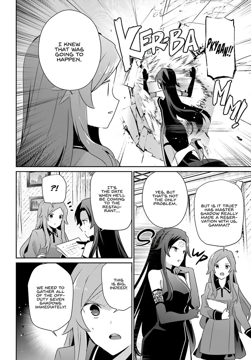Kage No Jitsuryokusha Ni Naritakute 74 10