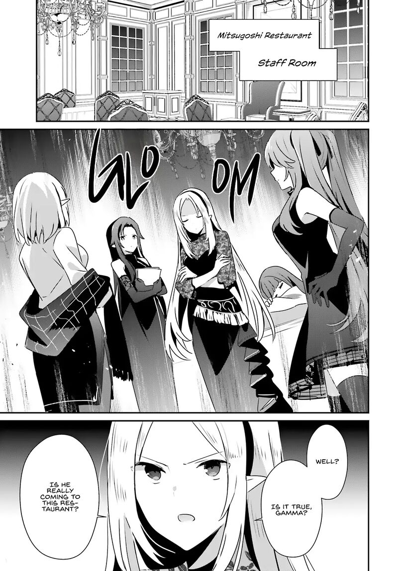 Kage No Jitsuryokusha Ni Naritakute 74 11
