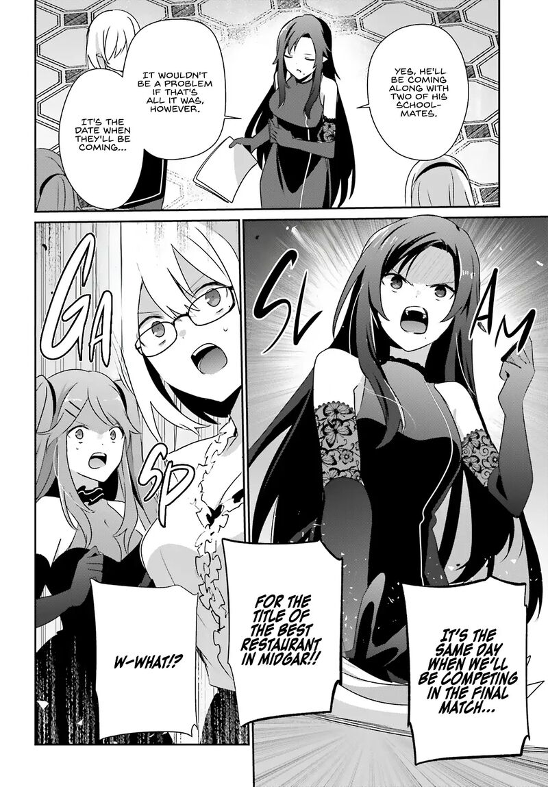 Kage No Jitsuryokusha Ni Naritakute 74 12