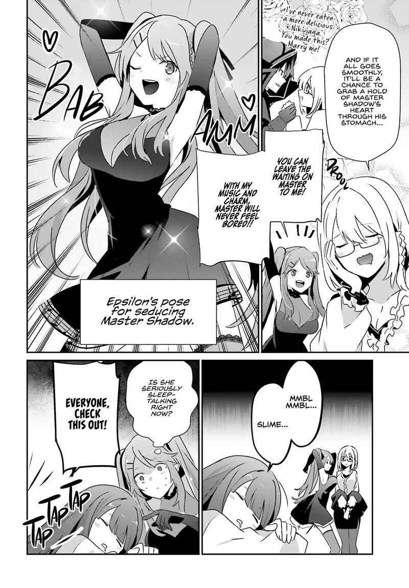 Kage No Jitsuryokusha Ni Naritakute 74 14