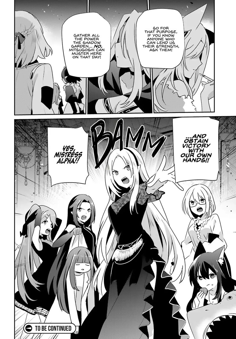 Kage No Jitsuryokusha Ni Naritakute 74 22