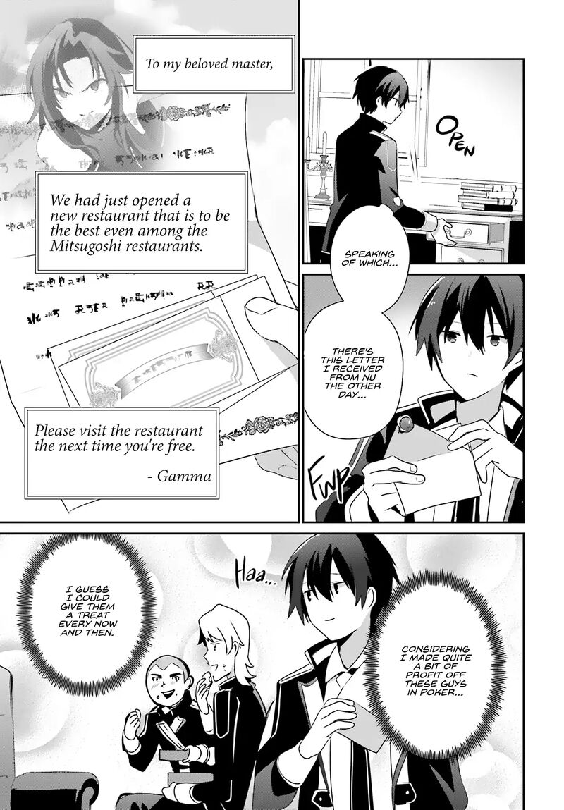 Kage No Jitsuryokusha Ni Naritakute 74 7