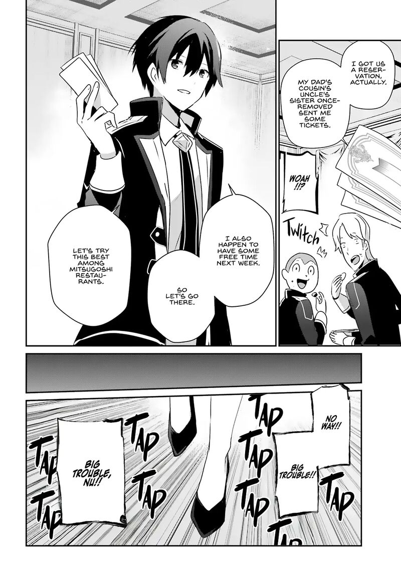 Kage No Jitsuryokusha Ni Naritakute 74 8