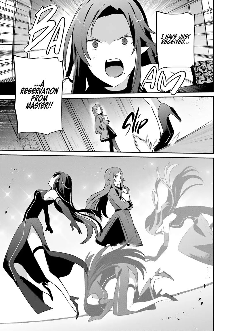 Kage No Jitsuryokusha Ni Naritakute 74 9