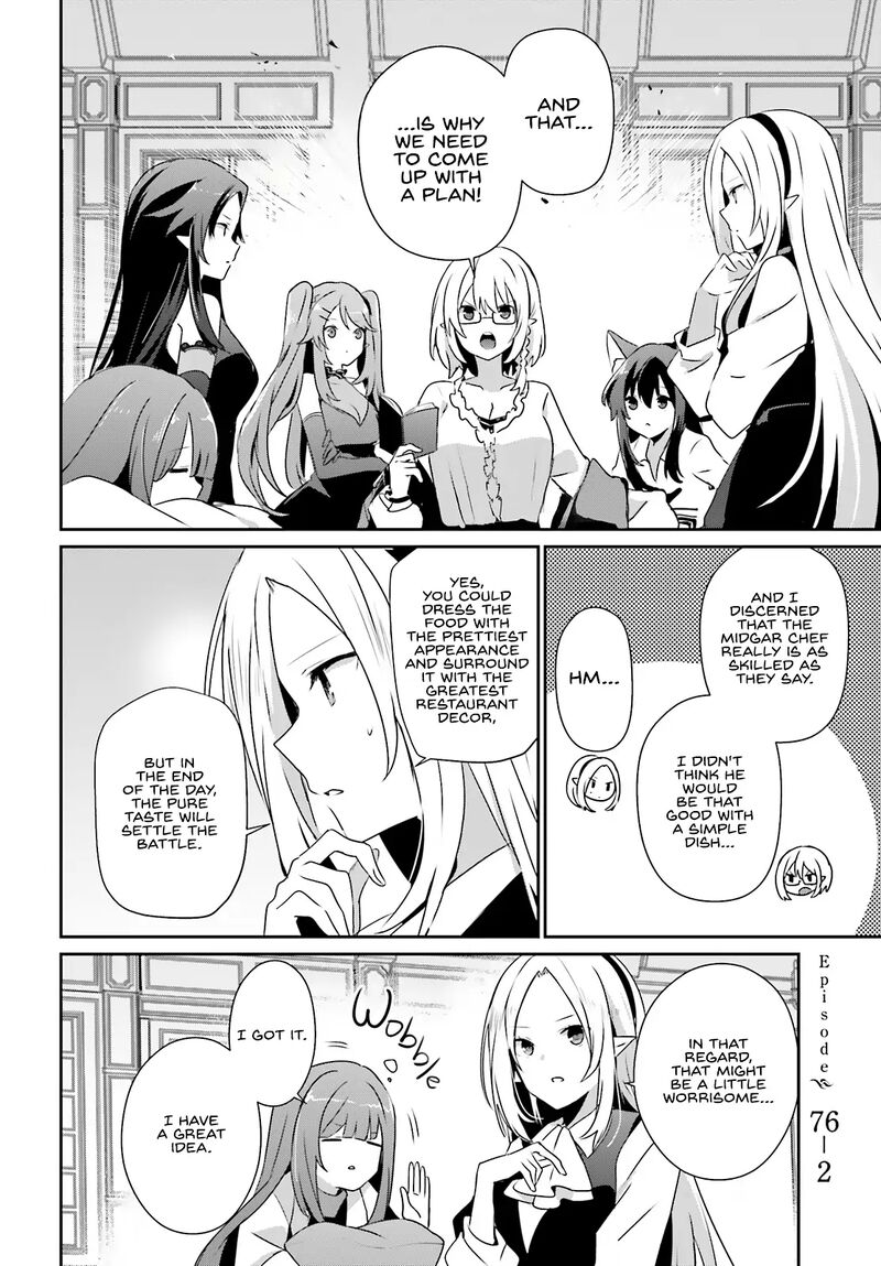 Kage No Jitsuryokusha Ni Naritakute 76b 4