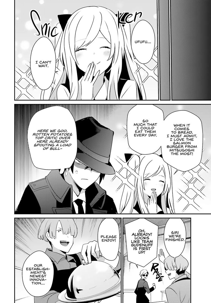 Kage No Jitsuryokusha Ni Naritakute 77 17