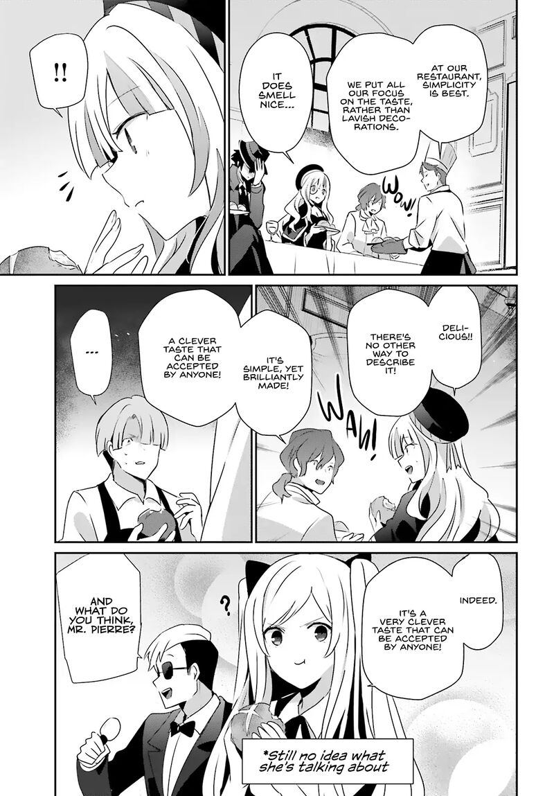 Kage No Jitsuryokusha Ni Naritakute 77 22