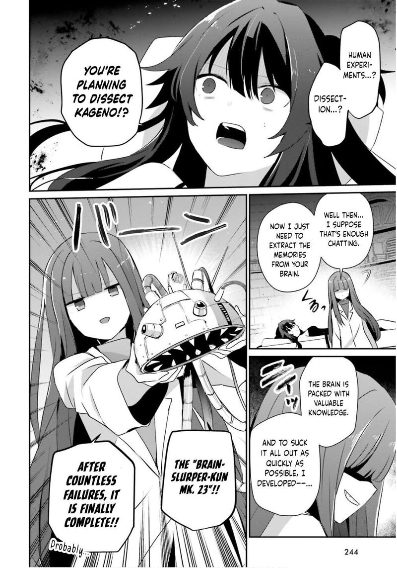 Kage No Jitsuryokusha Ni Naritakute 79b 11