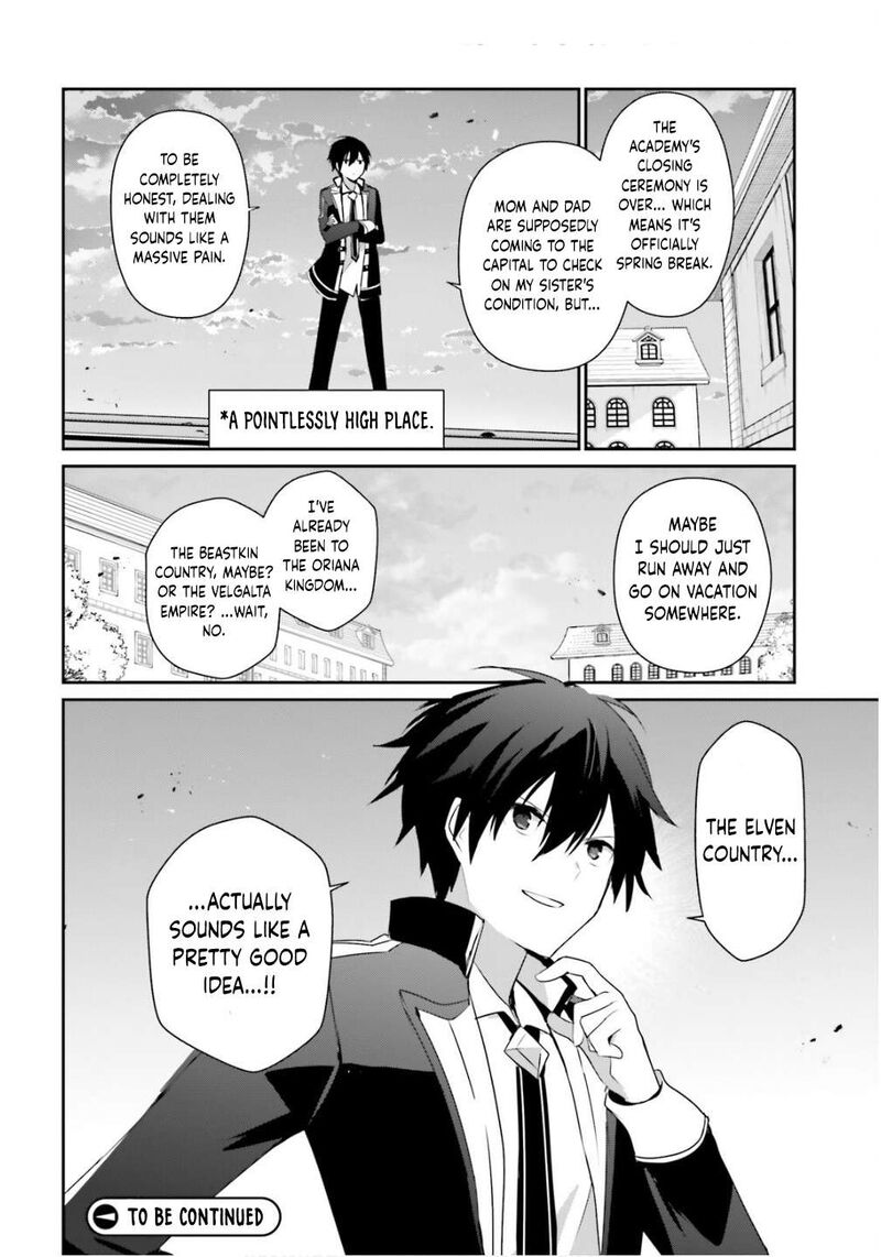 Kage No Jitsuryokusha Ni Naritakute 79b 19