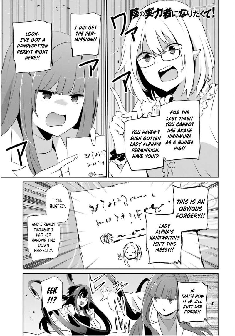 Kage No Jitsuryokusha Ni Naritakute 79b 2