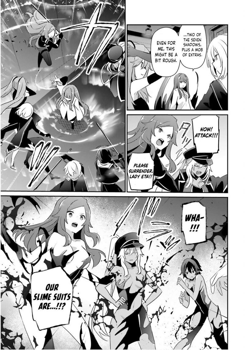 Kage No Jitsuryokusha Ni Naritakute 79b 6