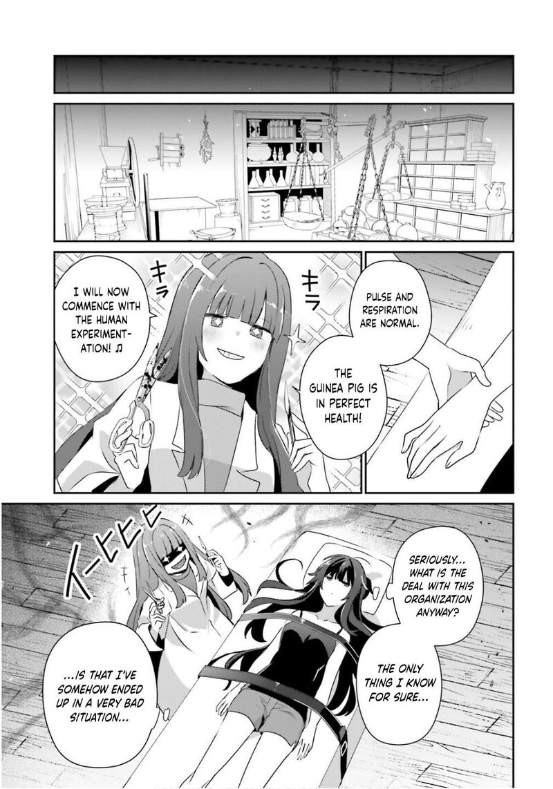 Kage No Jitsuryokusha Ni Naritakute 79b 8