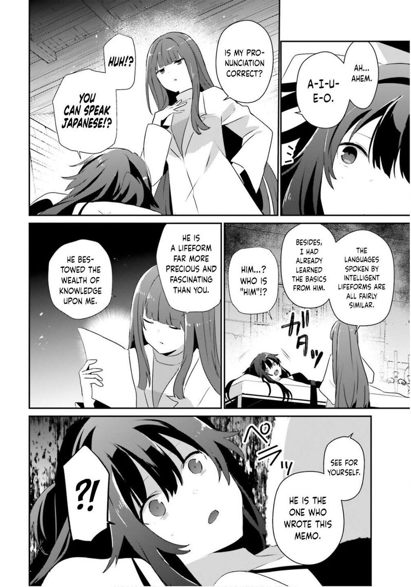 Kage No Jitsuryokusha Ni Naritakute 79b 9