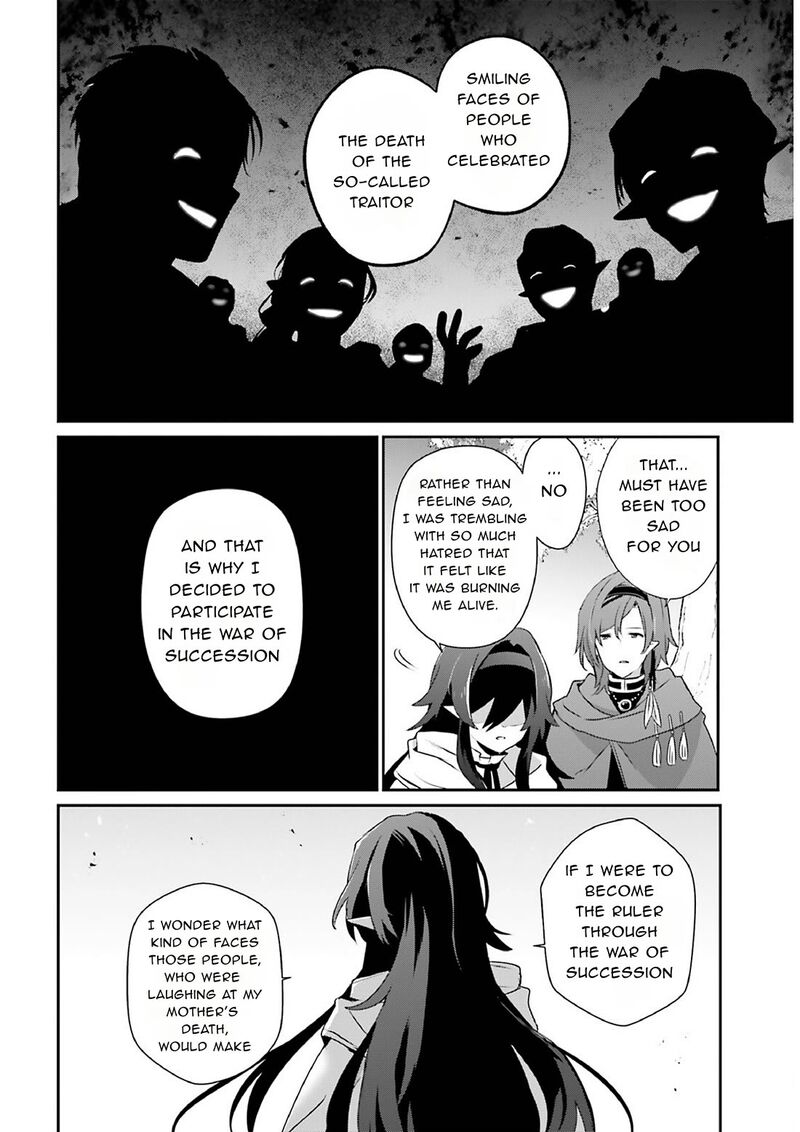 Kage No Jitsuryokusha Ni Naritakute 82a 10