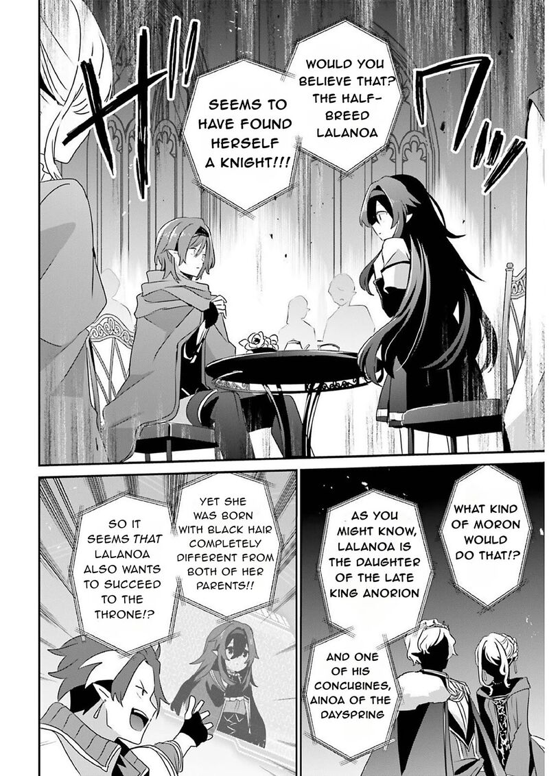 Kage No Jitsuryokusha Ni Naritakute 82a 4