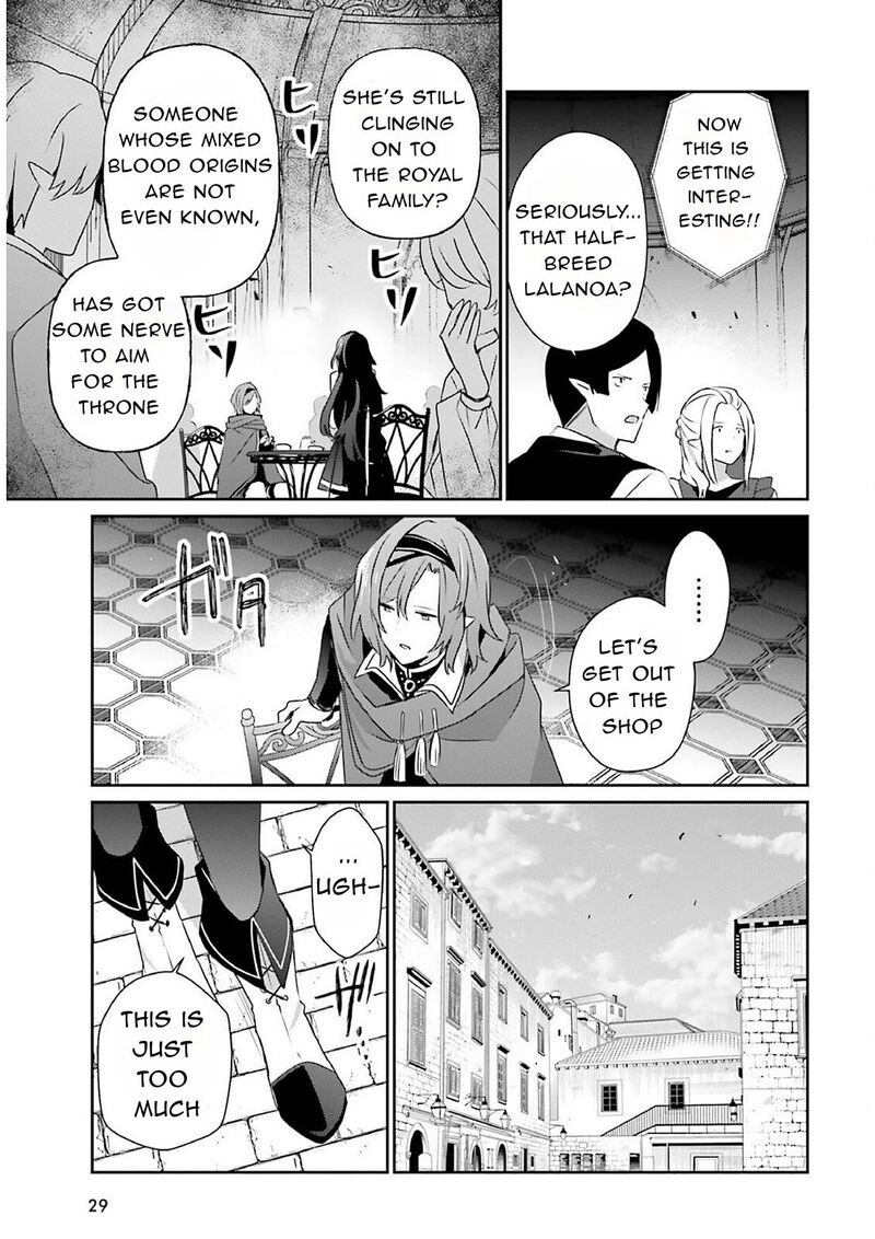 Kage No Jitsuryokusha Ni Naritakute 82a 5