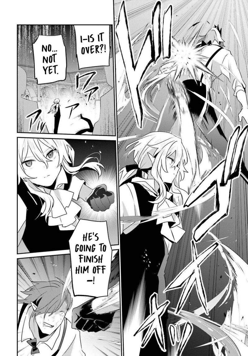 Kage No Jitsuryokusha Ni Naritakute 85 23