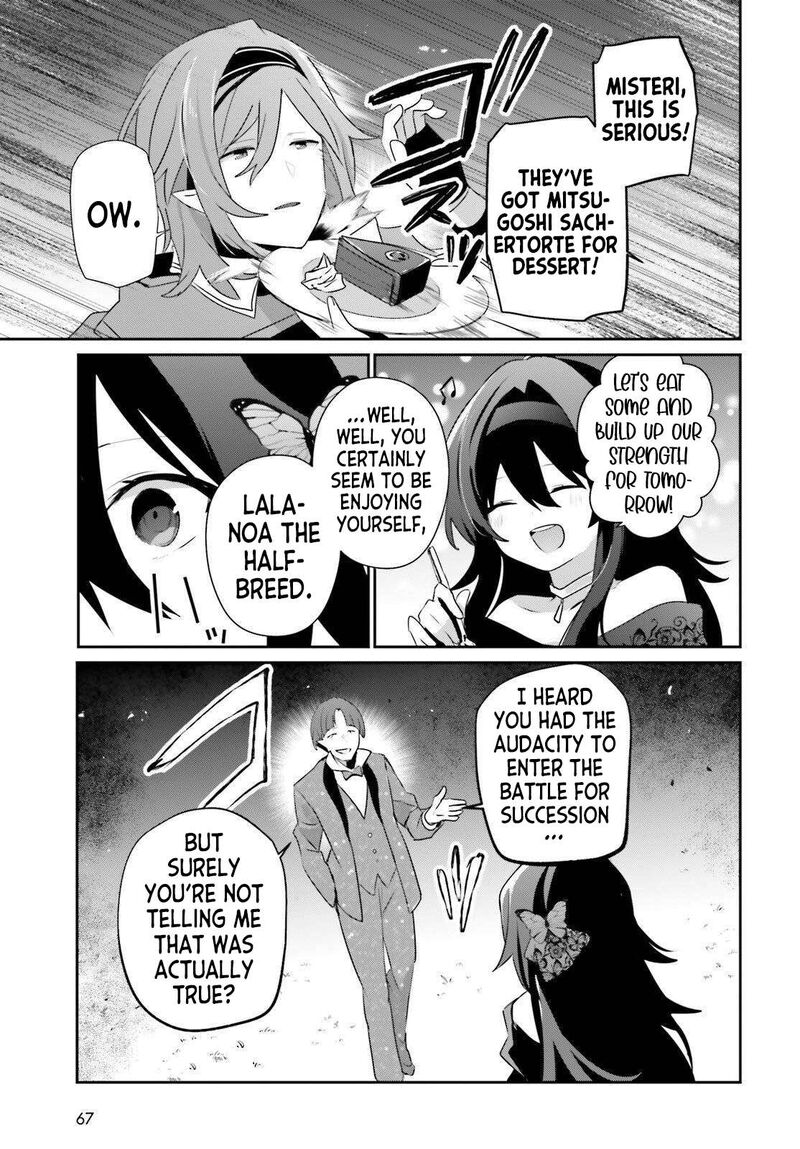 Kage No Jitsuryokusha Ni Naritakute 85 32
