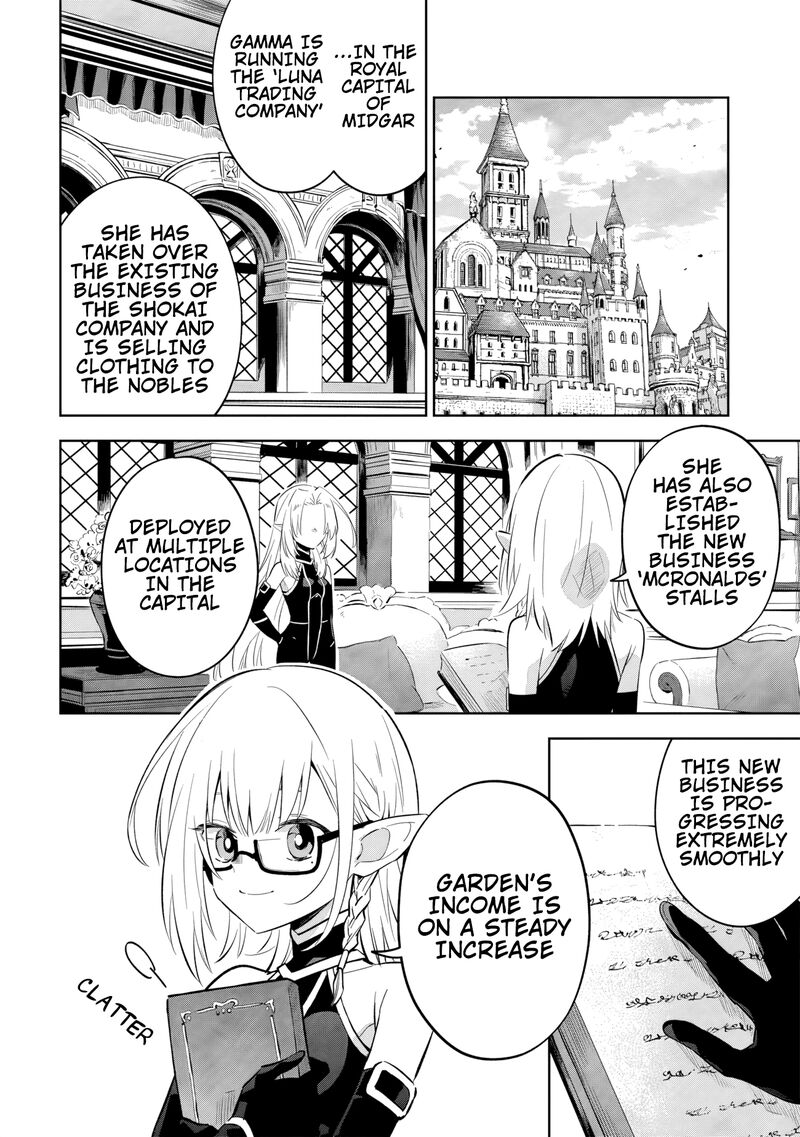 Kage No Jitsuryokusha Ni Naritakute Master Of Garden Seven Yin Retsuden 11a 3