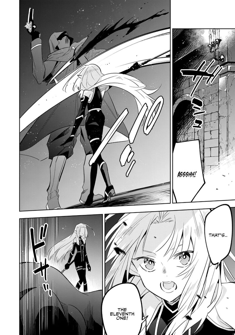 Kage No Jitsuryokusha Ni Naritakute Master Of Garden Seven Yin Retsuden 14a 10