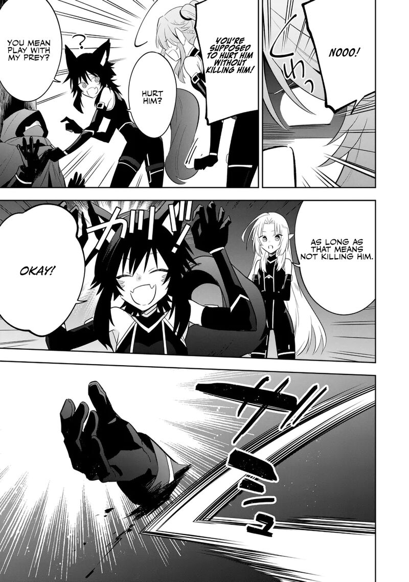 Kage No Jitsuryokusha Ni Naritakute Master Of Garden Seven Yin Retsuden 14a 13