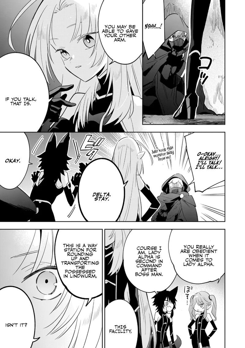 Kage No Jitsuryokusha Ni Naritakute Master Of Garden Seven Yin Retsuden 14a 15