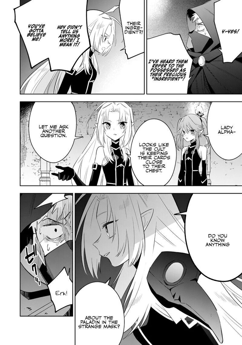 Kage No Jitsuryokusha Ni Naritakute Master Of Garden Seven Yin Retsuden 14a 16