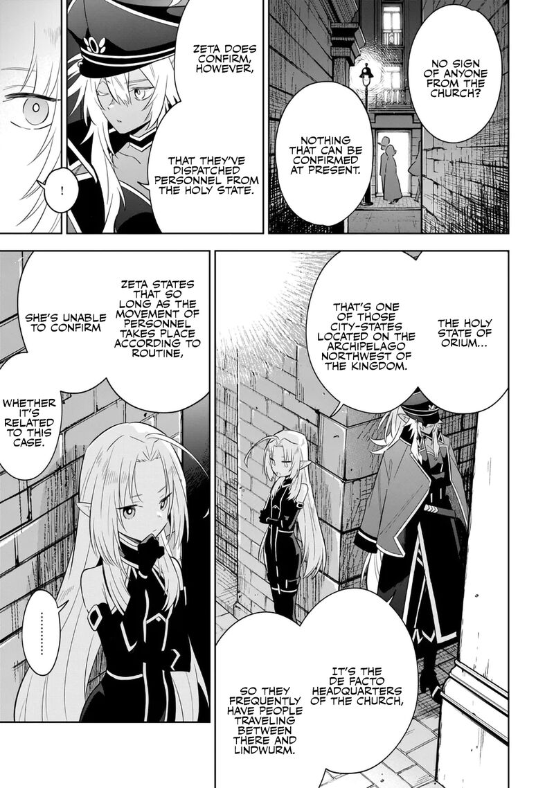 Kage No Jitsuryokusha Ni Naritakute Master Of Garden Seven Yin Retsuden 14a 3