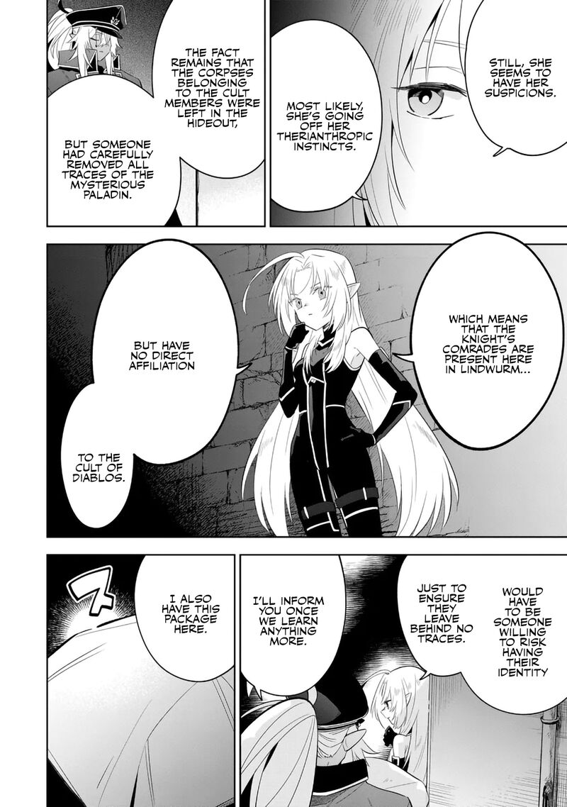 Kage No Jitsuryokusha Ni Naritakute Master Of Garden Seven Yin Retsuden 14a 4