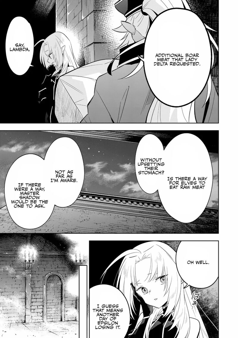 Kage No Jitsuryokusha Ni Naritakute Master Of Garden Seven Yin Retsuden 14a 5