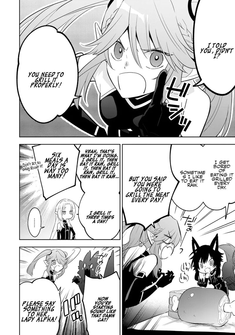 Kage No Jitsuryokusha Ni Naritakute Master Of Garden Seven Yin Retsuden 14a 6