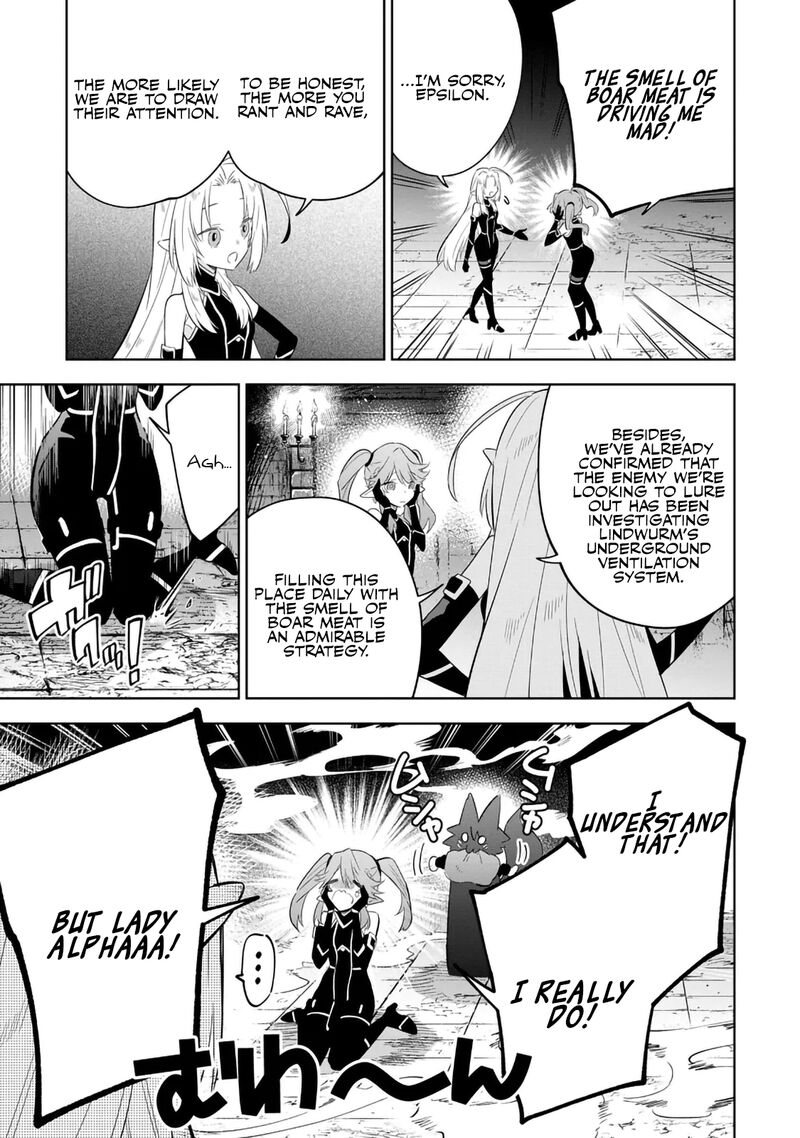 Kage No Jitsuryokusha Ni Naritakute Master Of Garden Seven Yin Retsuden 14a 7