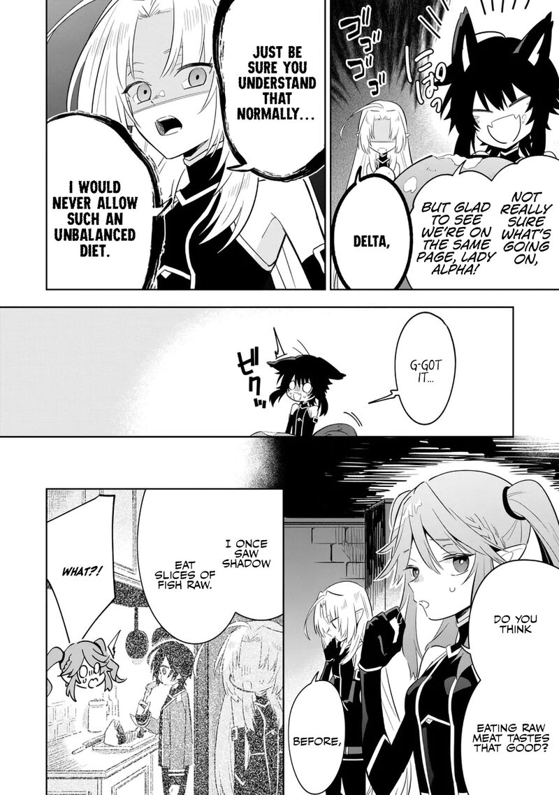 Kage No Jitsuryokusha Ni Naritakute Master Of Garden Seven Yin Retsuden 14a 8