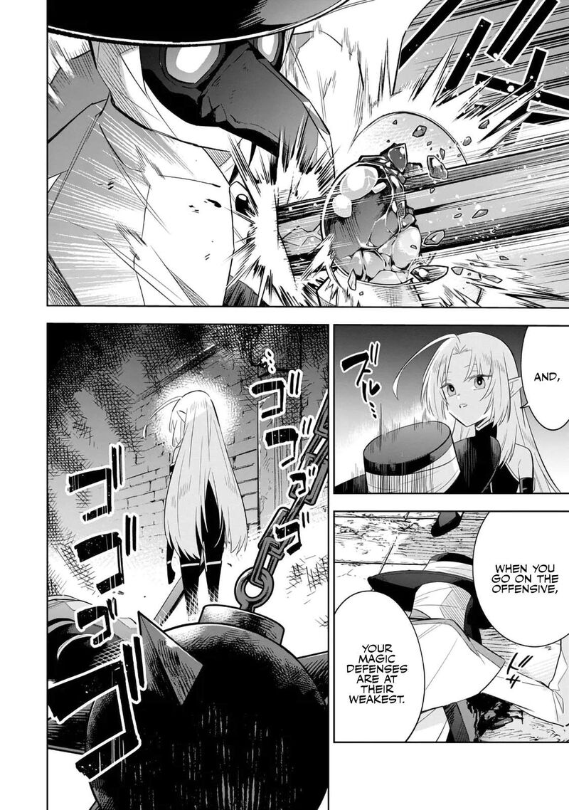 Kage No Jitsuryokusha Ni Naritakute Master Of Garden Seven Yin Retsuden 14b 10