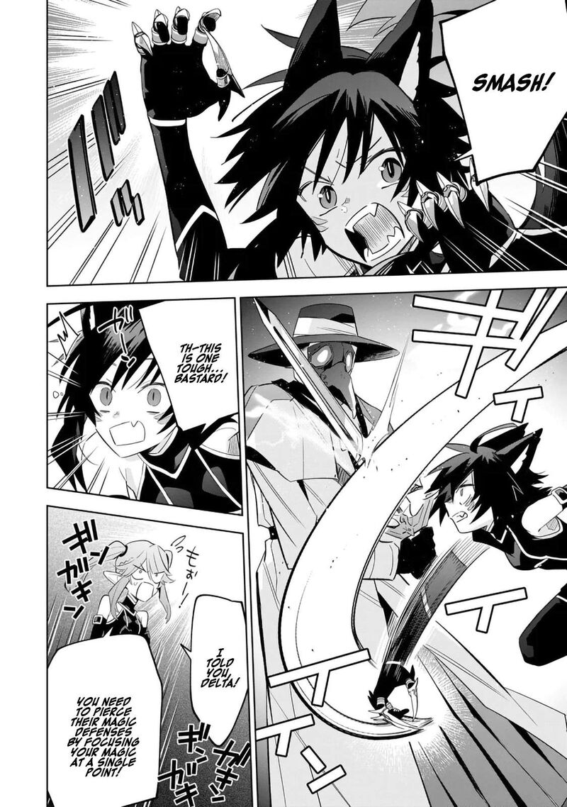 Kage No Jitsuryokusha Ni Naritakute Master Of Garden Seven Yin Retsuden 14b 11