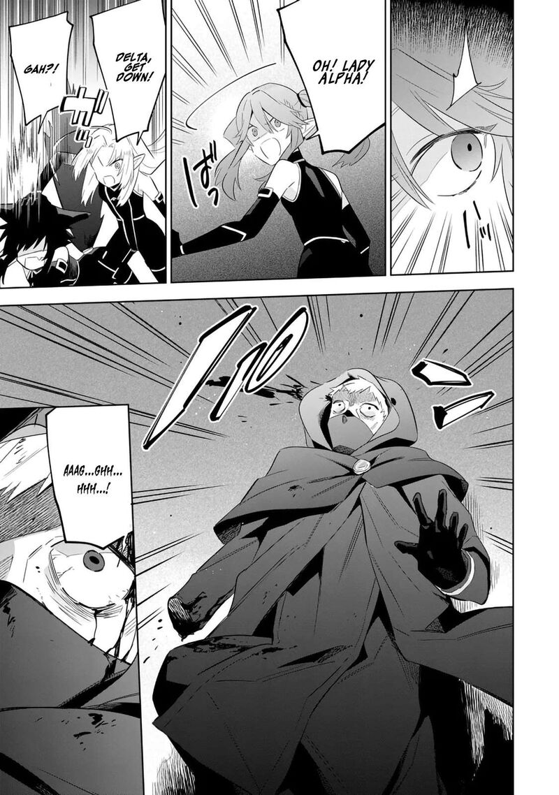 Kage No Jitsuryokusha Ni Naritakute Master Of Garden Seven Yin Retsuden 14b 3