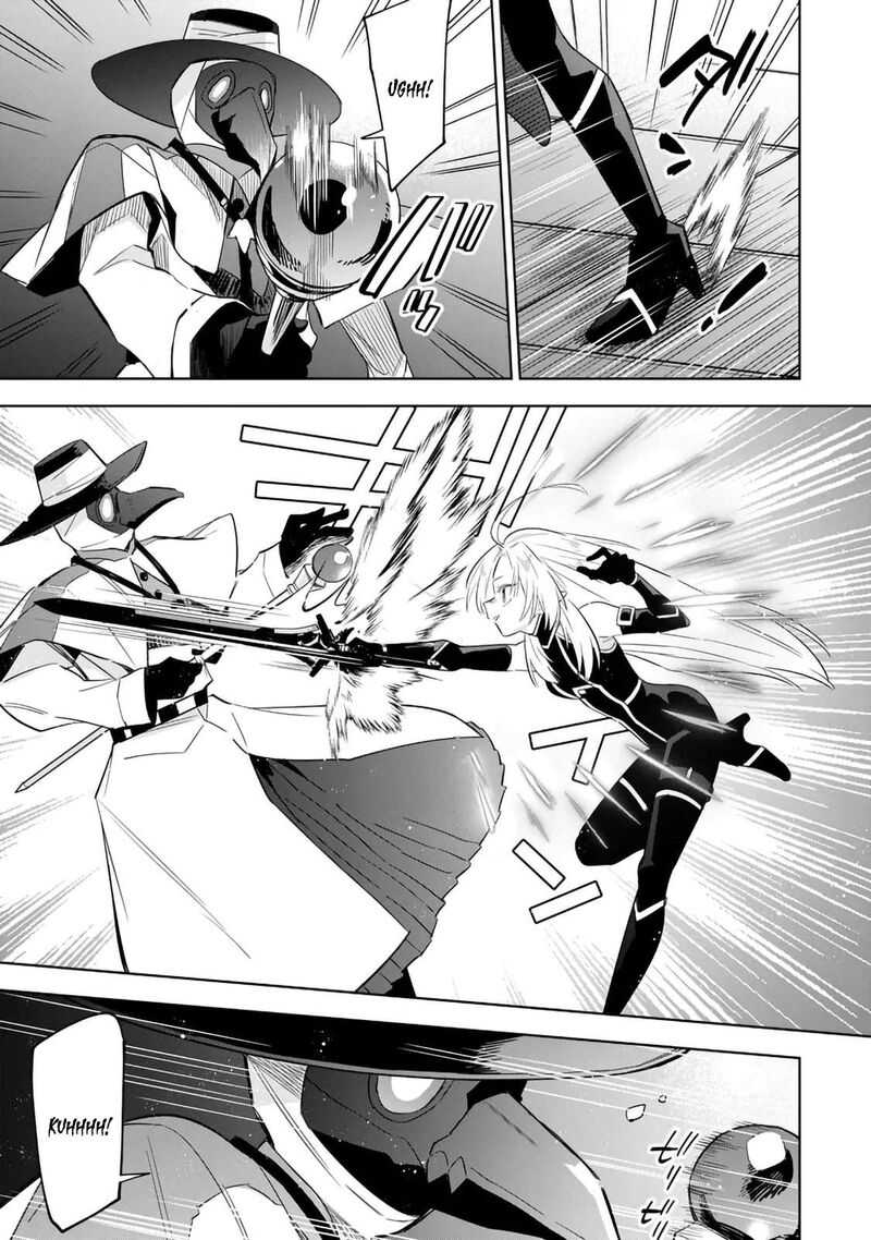 Kage No Jitsuryokusha Ni Naritakute Master Of Garden Seven Yin Retsuden 14b 7