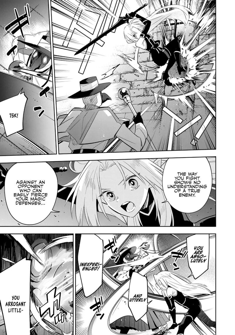 Kage No Jitsuryokusha Ni Naritakute Master Of Garden Seven Yin Retsuden 14b 9