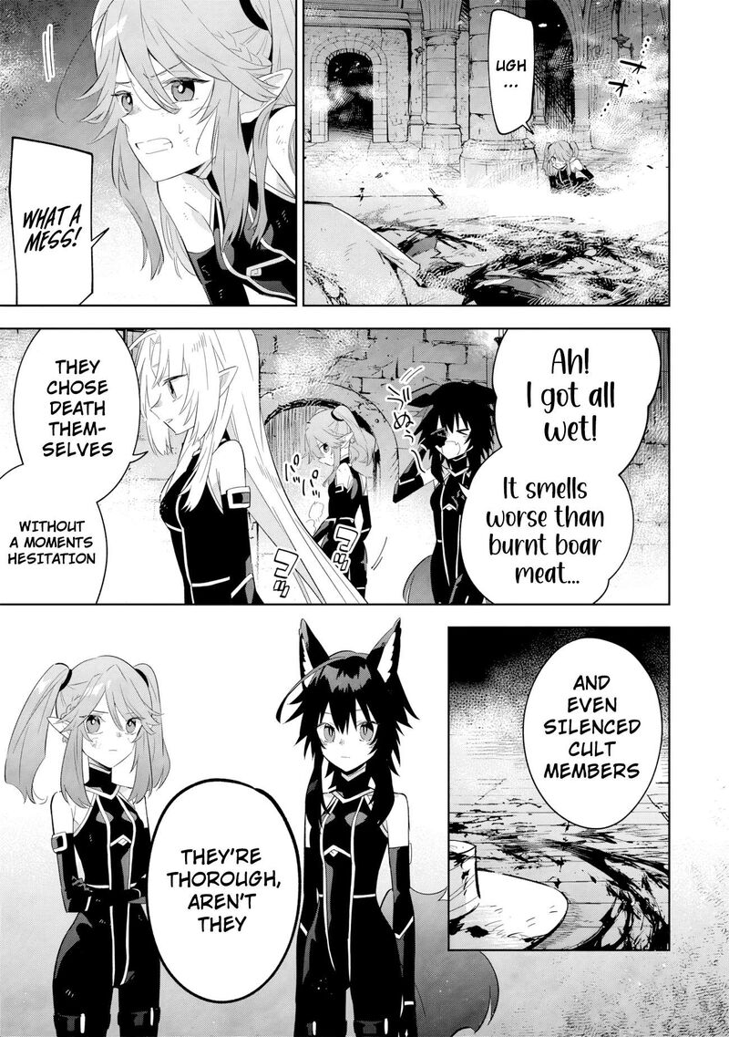 Kage No Jitsuryokusha Ni Naritakute Master Of Garden Seven Yin Retsuden 15c 2