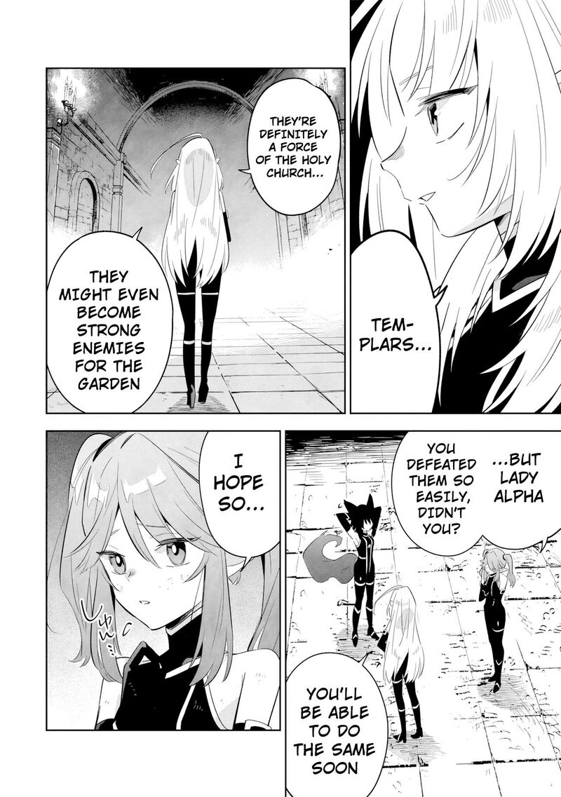 Kage No Jitsuryokusha Ni Naritakute Master Of Garden Seven Yin Retsuden 15c 3