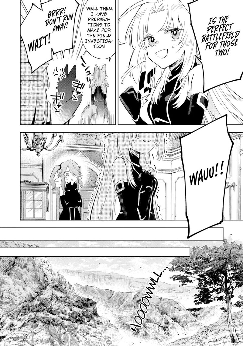 Kage No Jitsuryokusha Ni Naritakute Master Of Garden Seven Yin Retsuden 16a 11