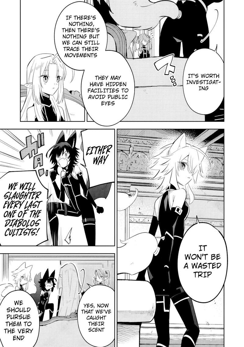 Kage No Jitsuryokusha Ni Naritakute Master Of Garden Seven Yin Retsuden 16a 8