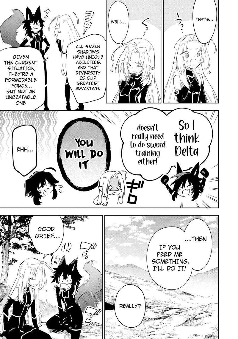 Kage No Jitsuryokusha Ni Naritakute Master Of Garden Seven Yin Retsuden 16b 8