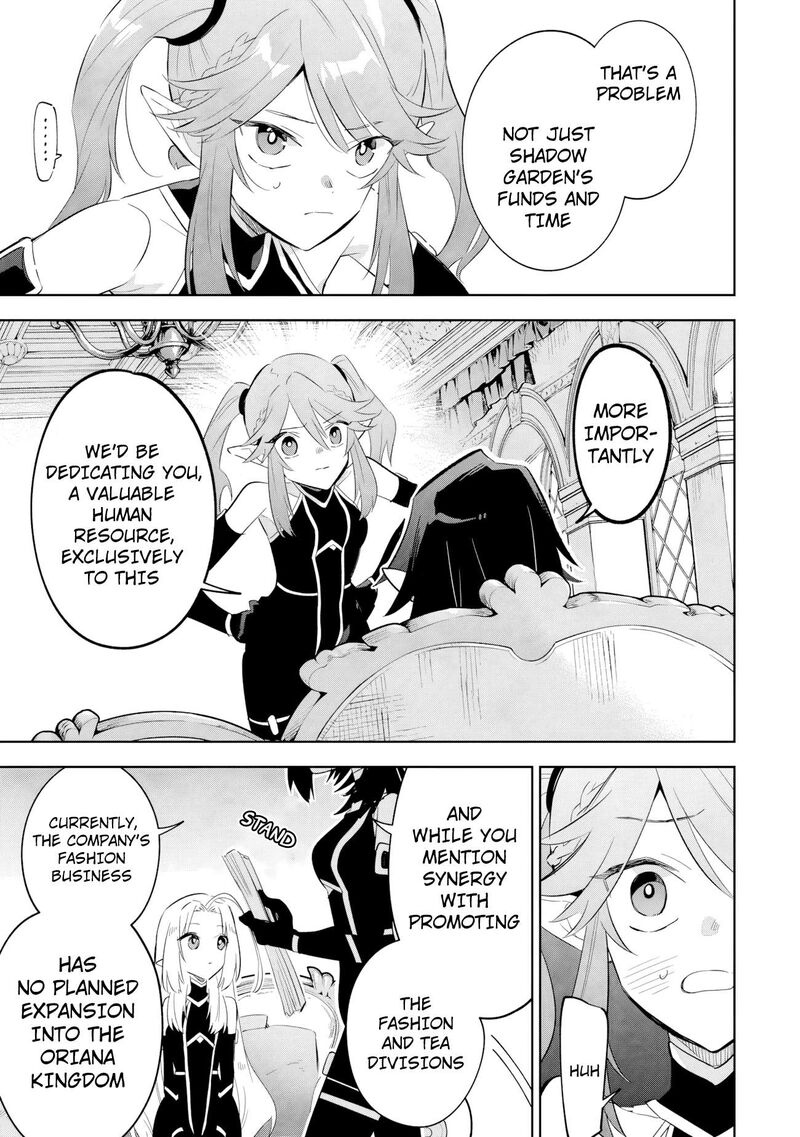 Kage No Jitsuryokusha Ni Naritakute Master Of Garden Seven Yin Retsuden 19a 10