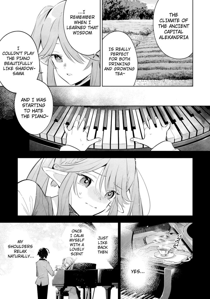 Kage No Jitsuryokusha Ni Naritakute Master Of Garden Seven Yin Retsuden 19a 6