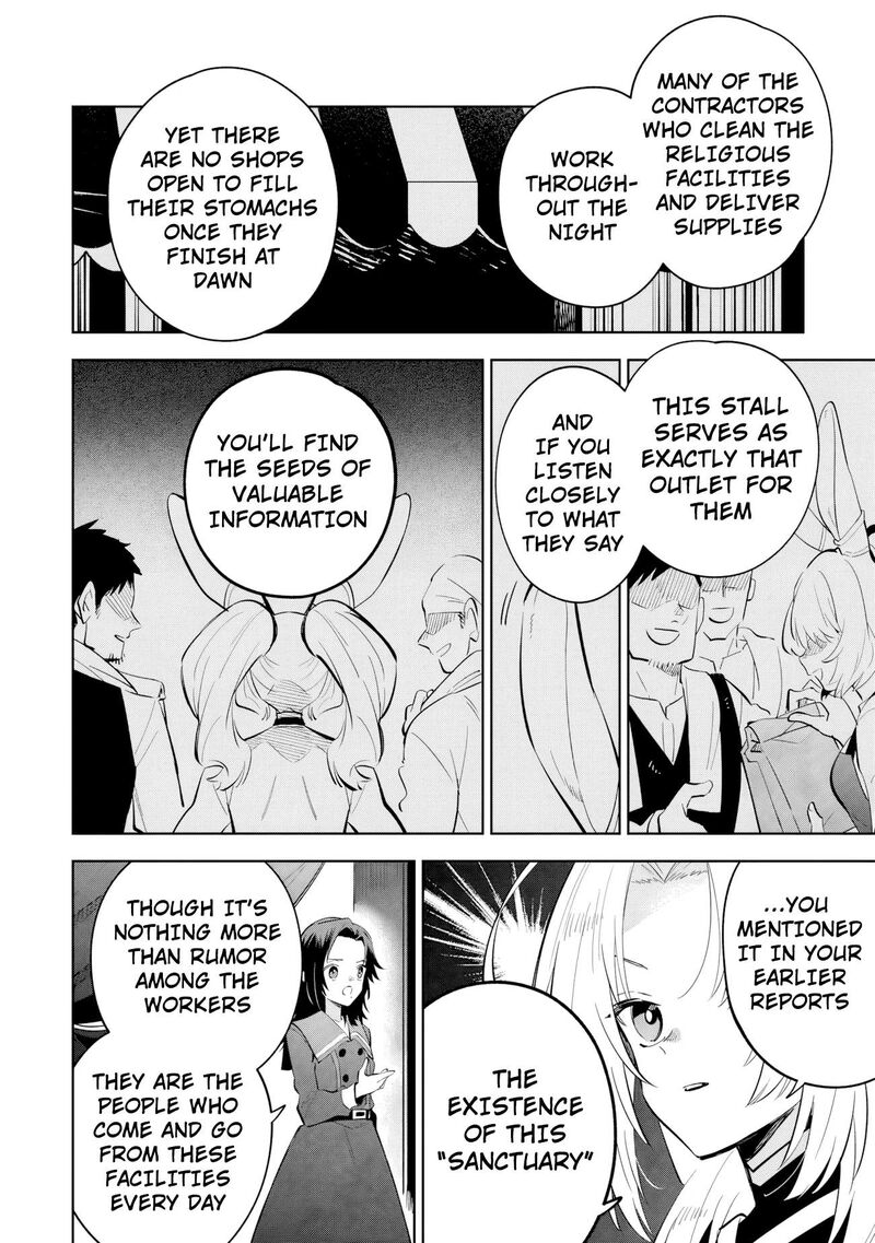 Kage No Jitsuryokusha Ni Naritakute Master Of Garden Seven Yin Retsuden 21a 5
