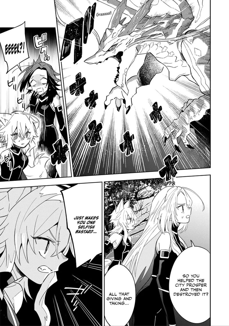 Kage No Jitsuryokusha Ni Naritakute Master Of Garden Seven Yin Retsuden 5b 2